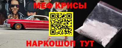 кокаин Будённовск