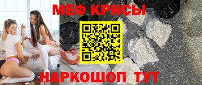 кокаин Будённовск