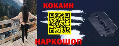 jwh Рыбинск