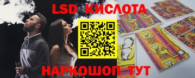 кокаин Будённовск
