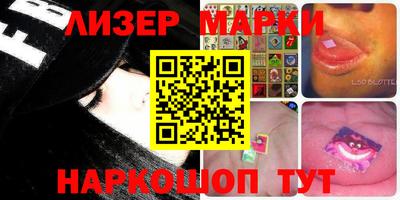 ПСИЛОЦИБИНОВЫЕ ГРИБЫ Бугуруслан
