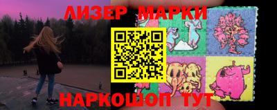 ПСИЛОЦИБИНОВЫЕ ГРИБЫ Бугуруслан