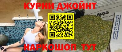 кокаин Будённовск