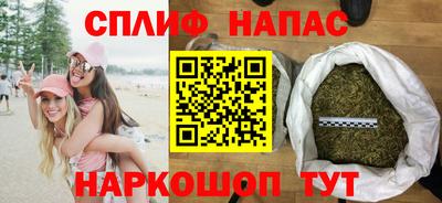кокаин Будённовск