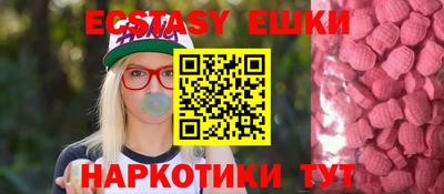 кокаин Будённовск