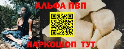 амфетамин Рязань