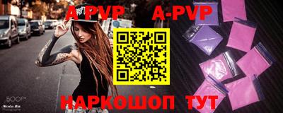 кокаин Будённовск