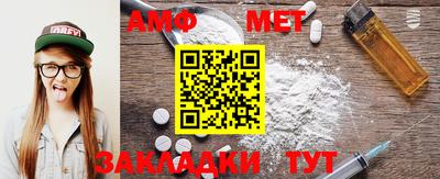 ПСИЛОЦИБИНОВЫЕ ГРИБЫ Бугуруслан