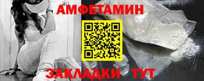 ПСИЛОЦИБИНОВЫЕ ГРИБЫ Бугуруслан