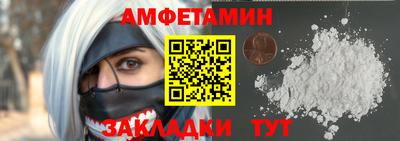 ПСИЛОЦИБИНОВЫЕ ГРИБЫ Бугуруслан
