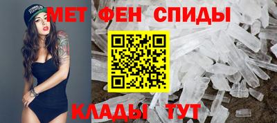кокаин Будённовск