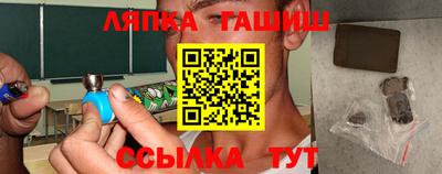 ПСИЛОЦИБИНОВЫЕ ГРИБЫ Бугуруслан