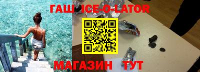 ПСИЛОЦИБИНОВЫЕ ГРИБЫ Бугуруслан