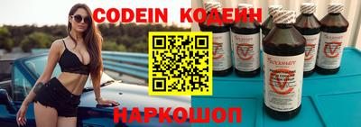 ПСИЛОЦИБИНОВЫЕ ГРИБЫ Бугуруслан