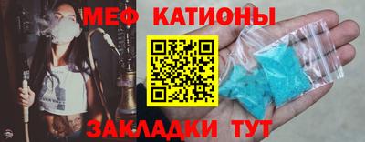 ПСИЛОЦИБИНОВЫЕ ГРИБЫ Бугуруслан