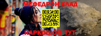 ПСИЛОЦИБИНОВЫЕ ГРИБЫ Бугуруслан