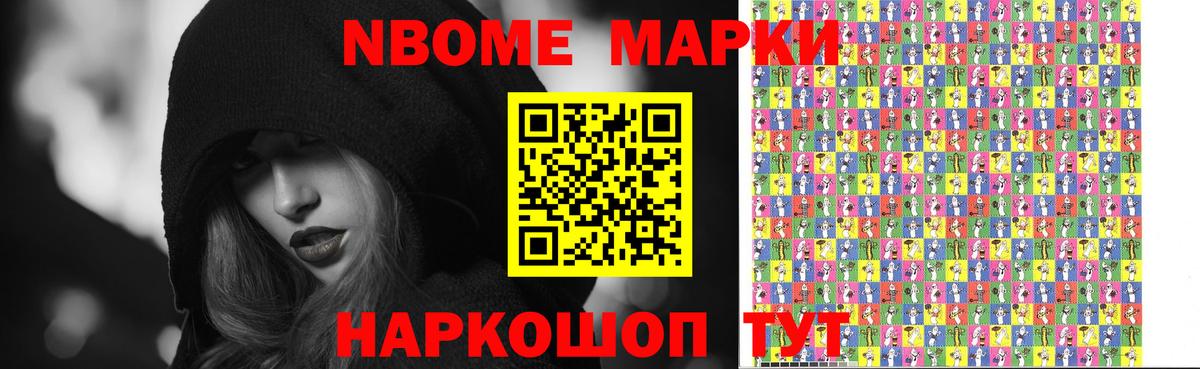 LSD-25 экстази кислота  Вход с VPN  Пушкино  ЛСД экстази кислота 
